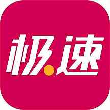 防守反击如何提高效率：抢下球后的第一脚处理